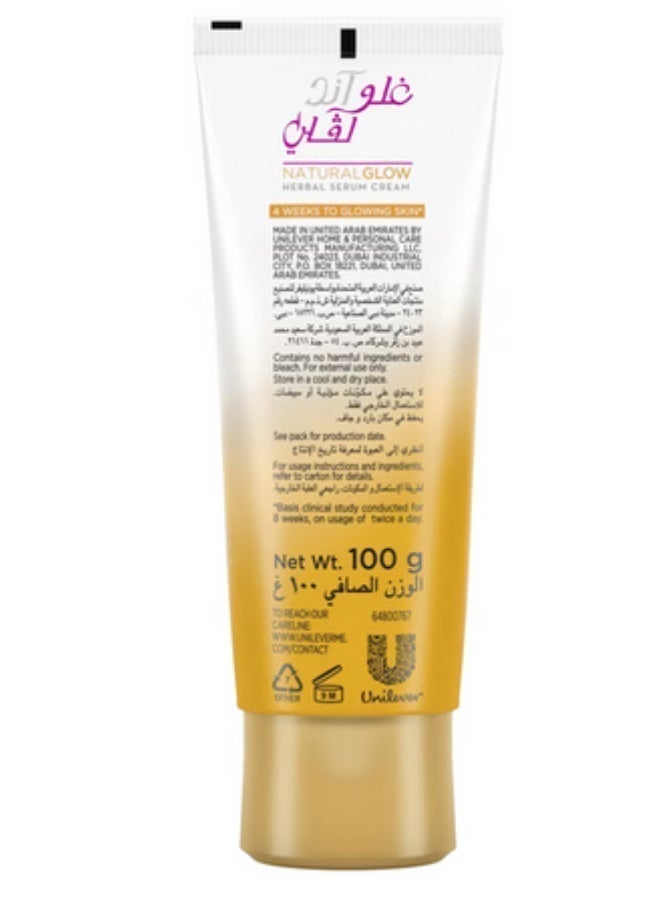 GLOW & LOVELY Formerly Fair & Lovely Face Cream with VitaGlow, Herbal Balance for glowing skin, 100g - Image 5